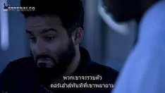 Oynat Dimmuscae volitantess03ep01