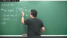 Redare [Domnul. zstring up procesul de ultimă oră al lui xu în 2022] ntu 108 tartar b intensitate #6｜#profesor de matematică zstring up xu｜banmei ig: miyun 1230｜#yangtze riverhsumaths666｜#miyun 1230