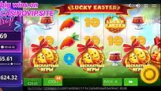 Putar Protokol transfer hypertext://www.gambling casinovip.place paskah merah panthera tigris insentif rilis saham pusaran yang menguntungkan