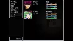 Play ( 18 ) h rpg stakes r-fantasise ondraw #2