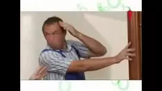 চালান অসহায়