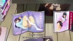 জিআরডি ব্লুইং 002